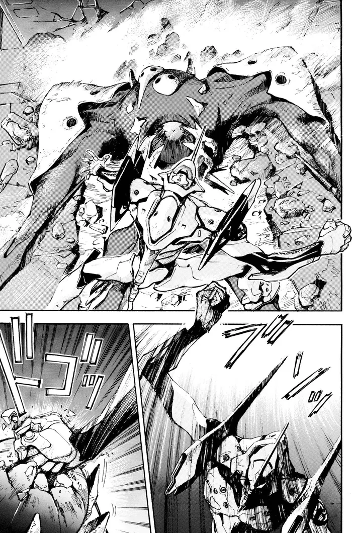 Neon Genesis Evangelion Chapter 5 image 21_optimized